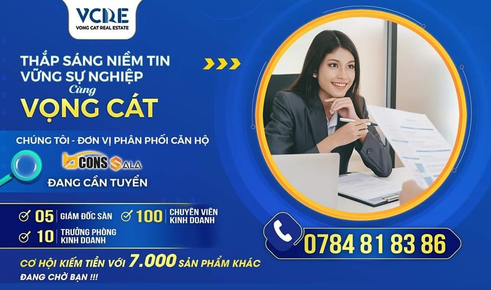 Company Banner
